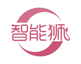 智能狮 第19类建筑材料商标图样