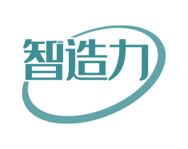 智造力 第19类建筑材料商标图样