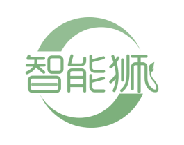 智能狮 第20类家具商标图样