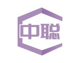 中聪 第24类布料床单商标图样