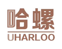 哈螺 UHARLOO 第39类运输旅行商标图样