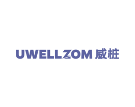 UWELLZOM 威桩 第37类建筑修理商标图样