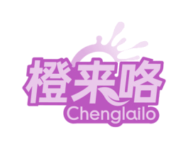 橙来咯 第31类水果花木商标图样