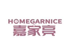 嘉家亮 HOMEGARNICE 第21类厨房洁具商标图样