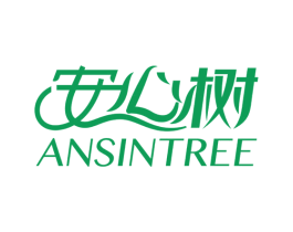 安心树 ANSINTREE 第10类医疗器械商标图样