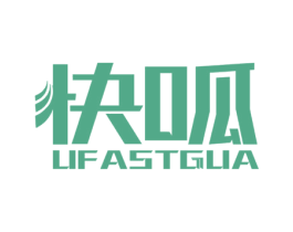 快呱 UFASTGUA 第9类科学仪器商标图样