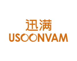 迅满 USOONVAM 第9类科学仪器商标图样