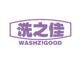 洗之佳 WASHZIGOOD 第7类机械设备商标图样