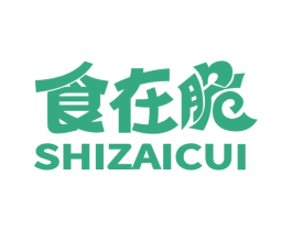 食在脆 第43类餐饮酒店商标图样