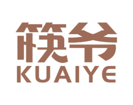 筷爷 第43类餐饮酒店商标图样