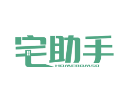 宅助手 HOMEBOMSO 第36类金融物管商标图样