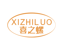 喜之螺 第29类食品商标图样