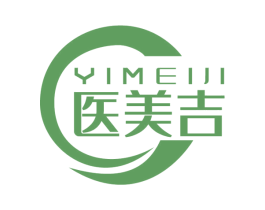 医美吉 第5类医药商标图样