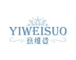 意维娑 第33类酒商标图样