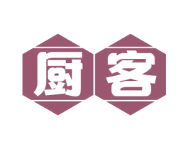 厨客 第43类餐饮酒店商标图样