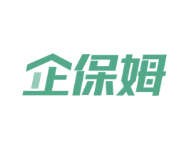 企保姆 第35类广告贸易商标图样