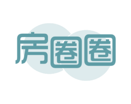 房圈圈 第35类广告贸易商标图样