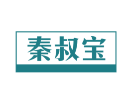 秦叔宝 第6类五金金属商标图样