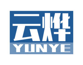 云烨 第33类酒商标图样