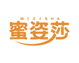 蜜姿莎 第3类化妆品商标图样