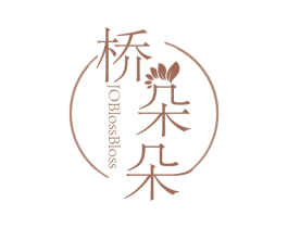 桥朵朵 JOBLOSSBLOSS 第35类广告贸易商标图样