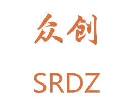 众创  SRDZ 第30类小食配料商标图样