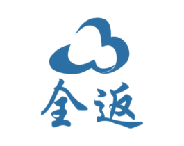 全返 第14类珠宝钟表商标图样