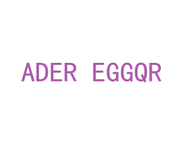 ADER EGGQR 第25类服装鞋帽商标图样