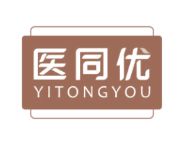 医同优 第44类医疗园艺商标图样