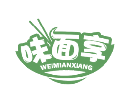 味面享 第43类餐饮酒店商标图样