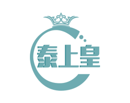 泰上皇 第33类酒商标图样