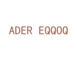 ADER EQQOQ 第25类服装鞋帽商标图样