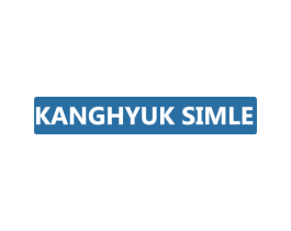 KANGHYUK SIMLE 第25类服装鞋帽商标图样