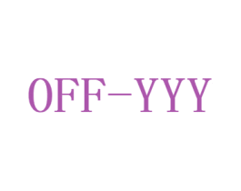 OFF-YYY 第25类服装鞋帽商标图样