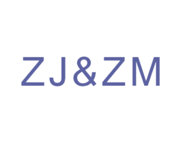 ZJ&ZM 第25类服装鞋帽商标图样