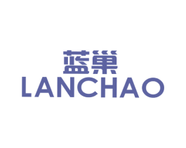 蓝巢 第20类家具商标图样