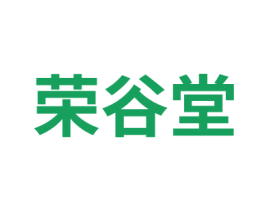 荣谷堂 第30类小食配料商标图样