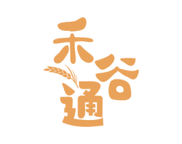 禾谷通 第31类水果花木商标图样