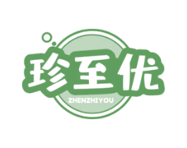 珍至优 第29类食品商标图样