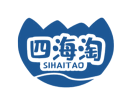 四海淘 第29类食品商标图样