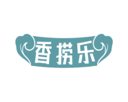 香捞乐 第43类餐饮酒店商标图样