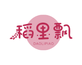 稻里飘 第43类餐饮酒店商标图样