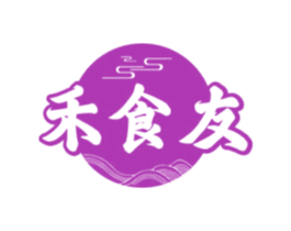 禾食友 第43类餐饮酒店商标图样