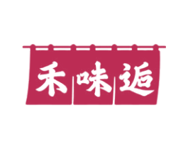 禾味逅 第43类餐饮酒店商标图样