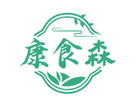 康食森 第30类小食配料商标图样