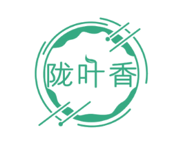 陇叶香 第30类小食配料商标图样