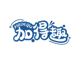 加得趣 第30类小食配料商标图样