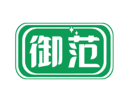 御范 第9类科学仪器商标图样