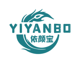 依颜宝 第3类化妆品商标图样