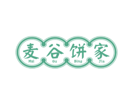 麦谷饼家 第29类食品商标图样